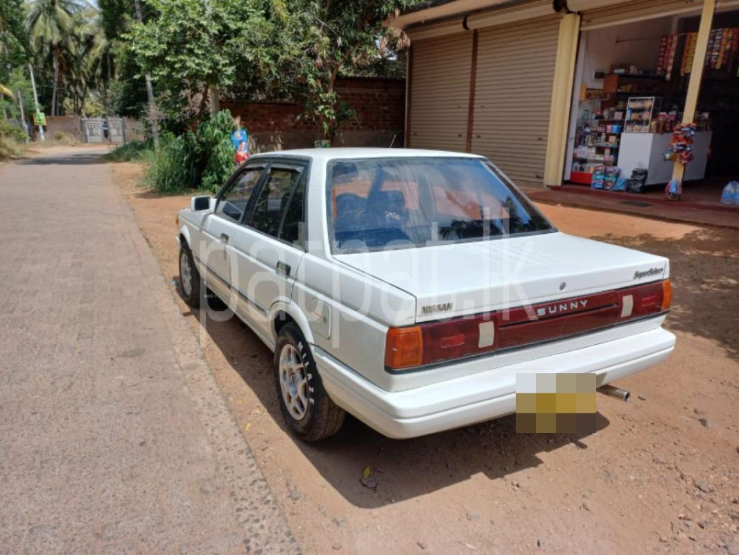 Advertisement image 2