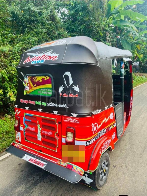 Advertisement image 3