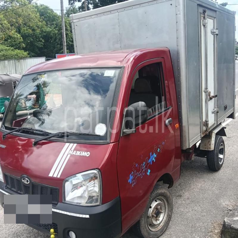 Advertisement image 2