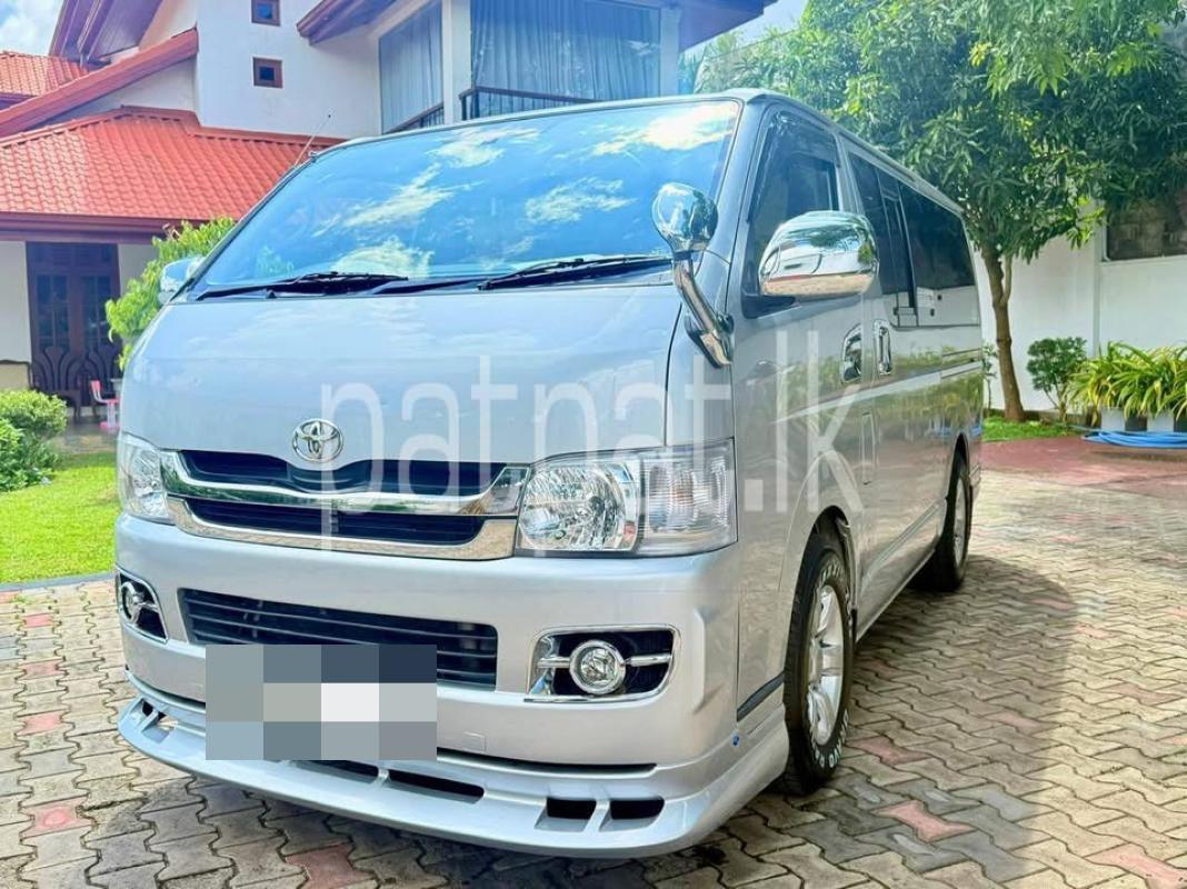 Advertisement image 1