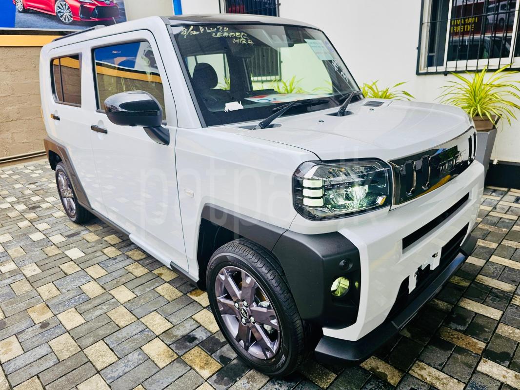 Advertisement image 2