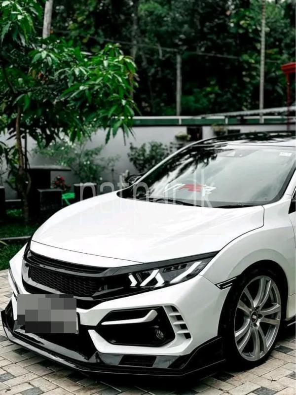 Advertisement image 3