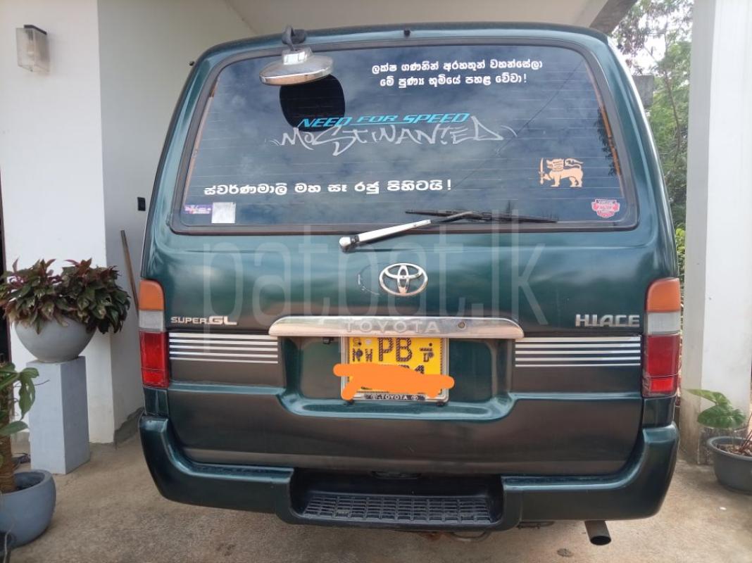 Advertisement image 4