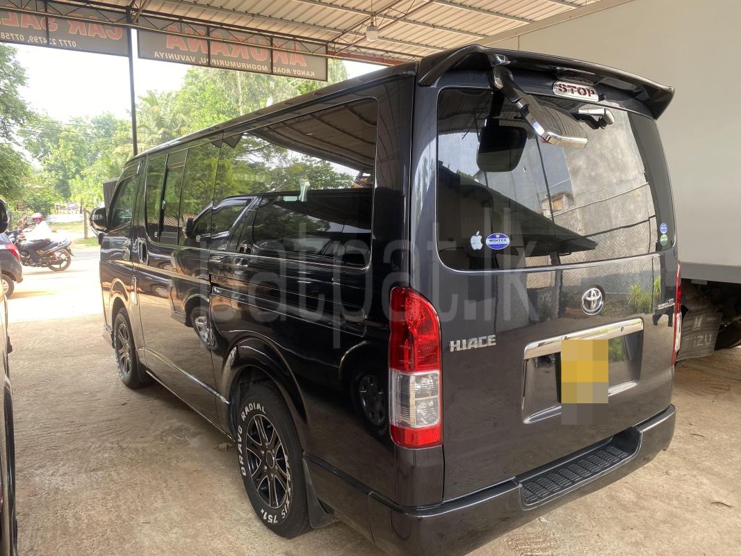 Advertisement image 5