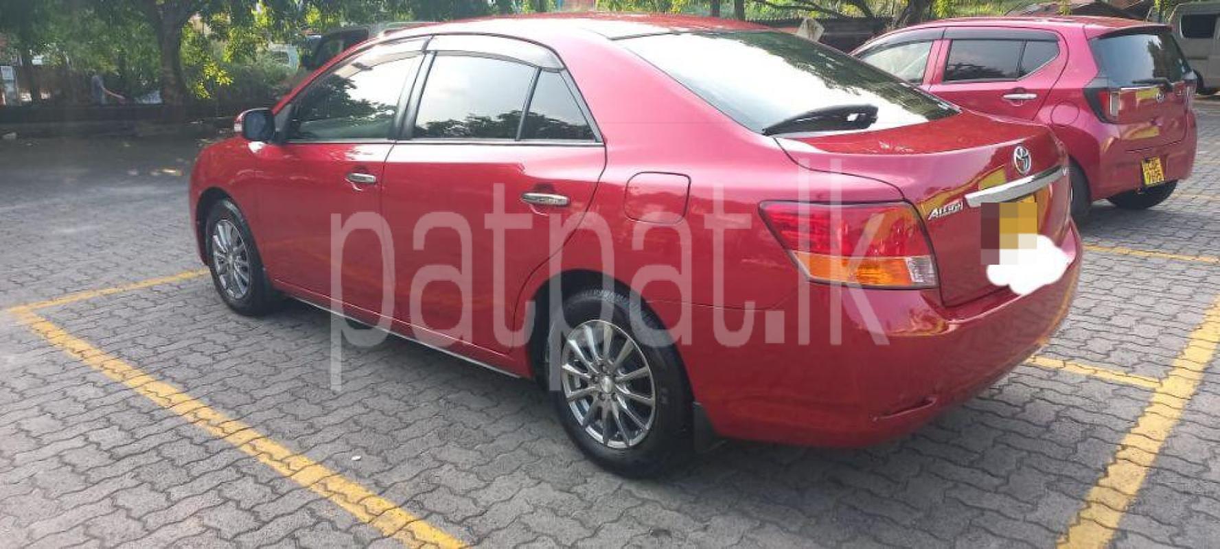 Advertisement image 4