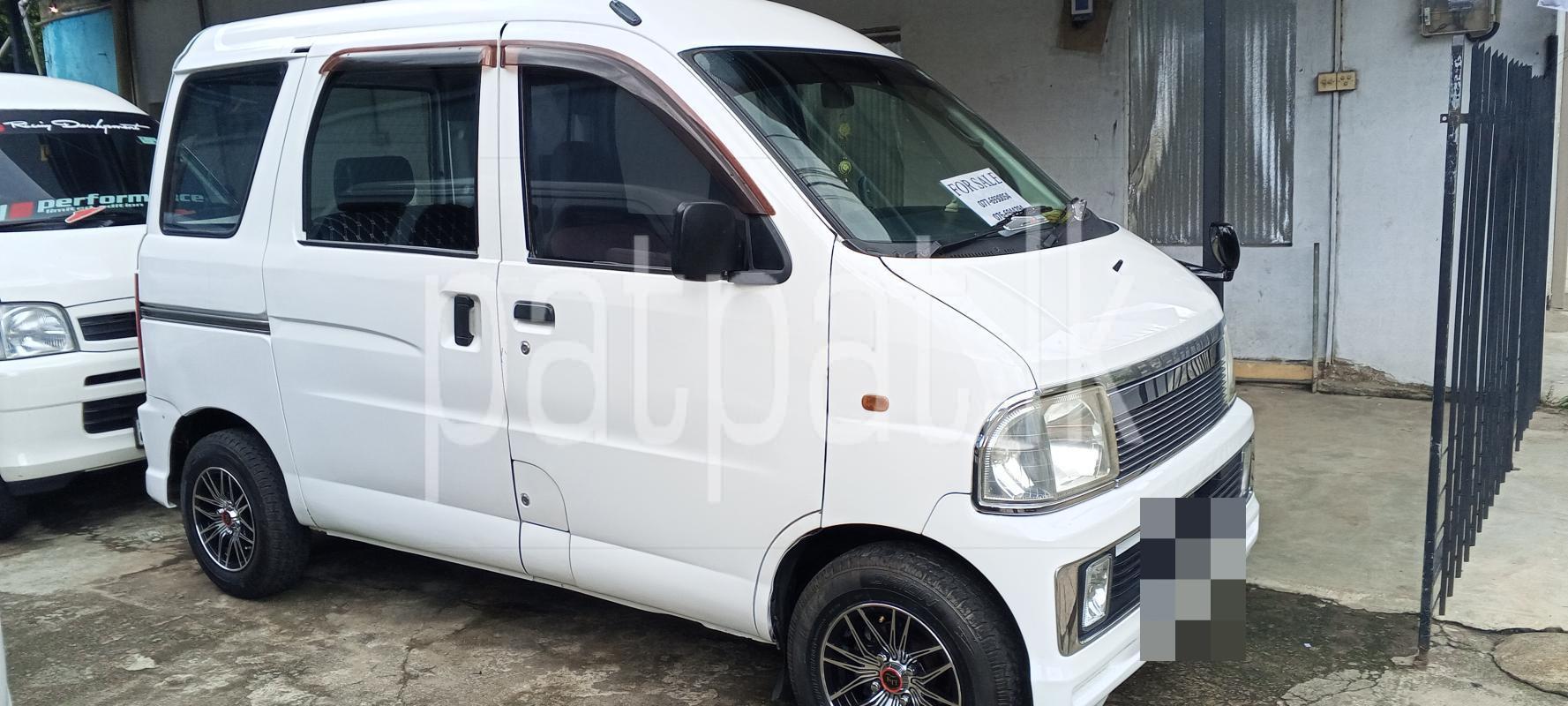 Advertisement image 2