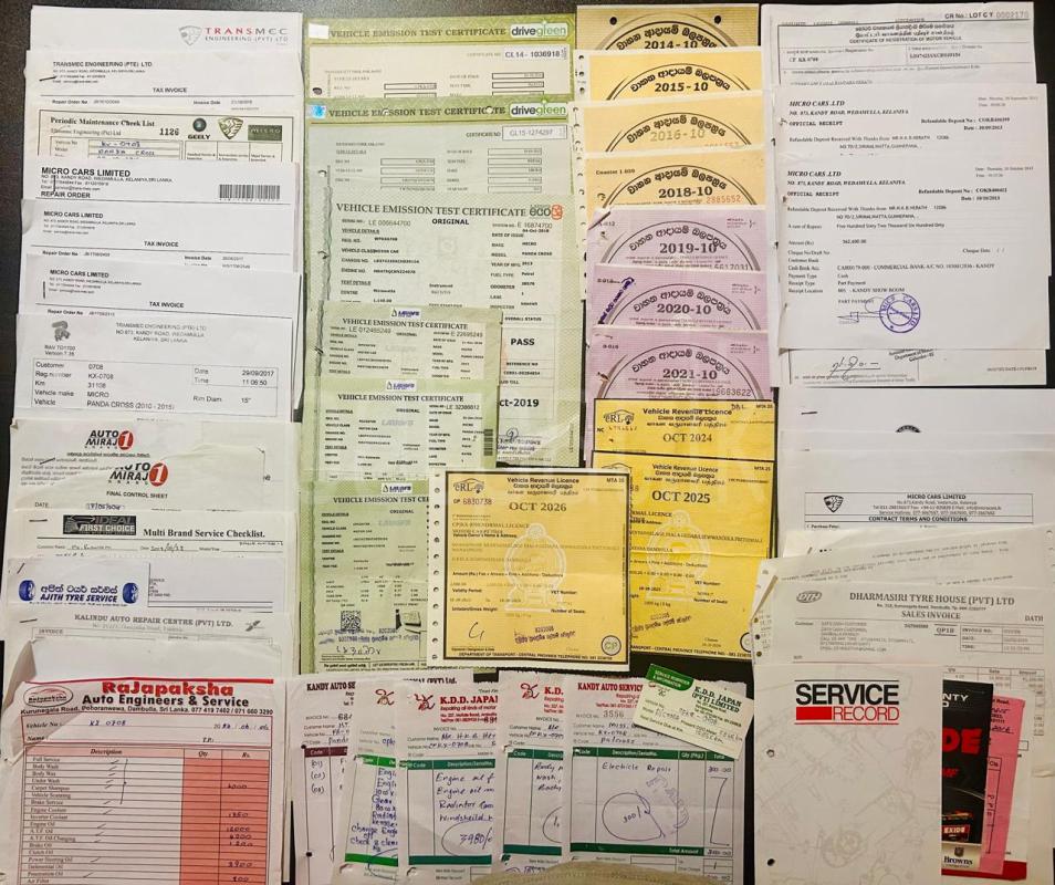 Advertisement image 5