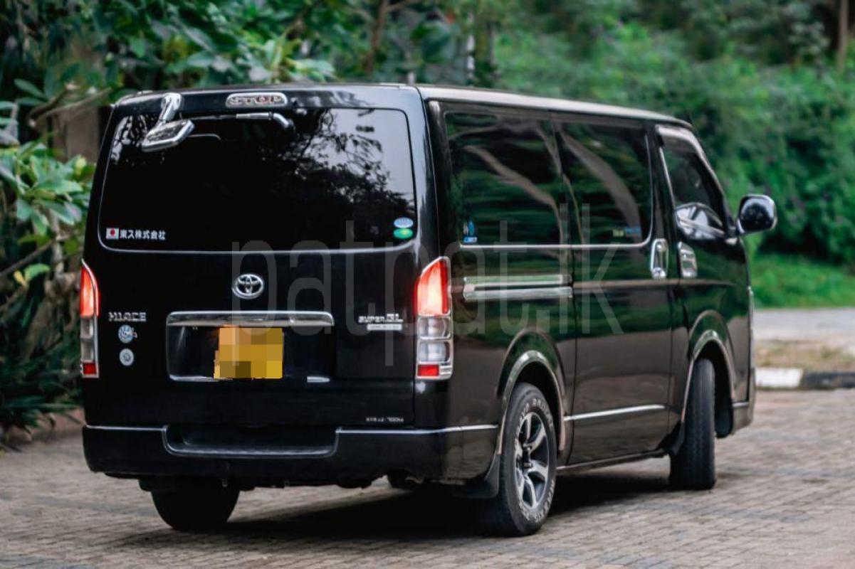 Advertisement image 3