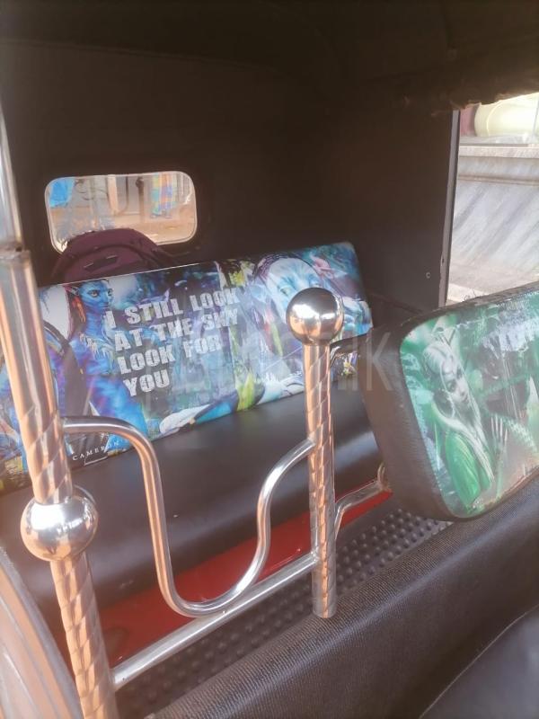 Advertisement image 4