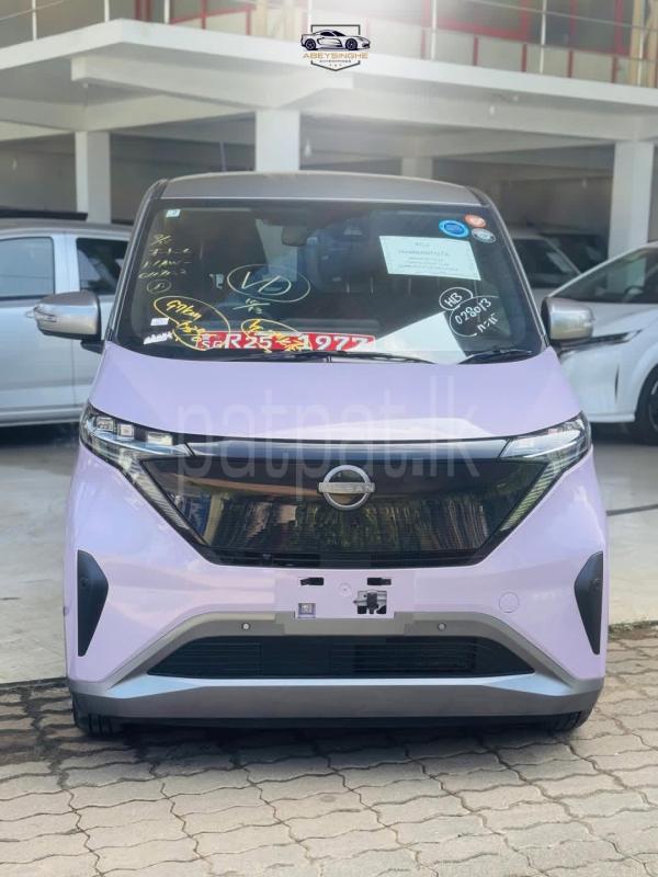 Advertisement image 1