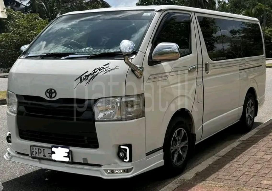 Advertisement image 2