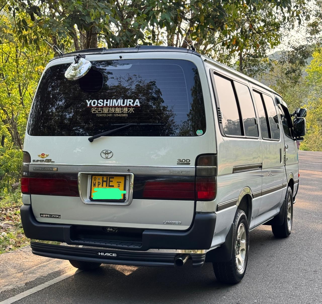 Advertisement image 4