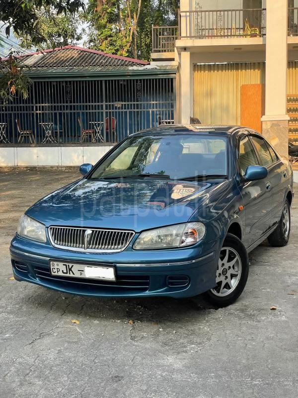 Advertisement image 3