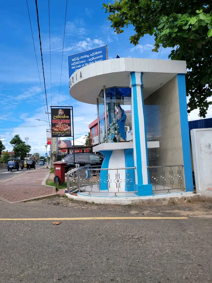 Commercial Land for Sale in Ja-Ela