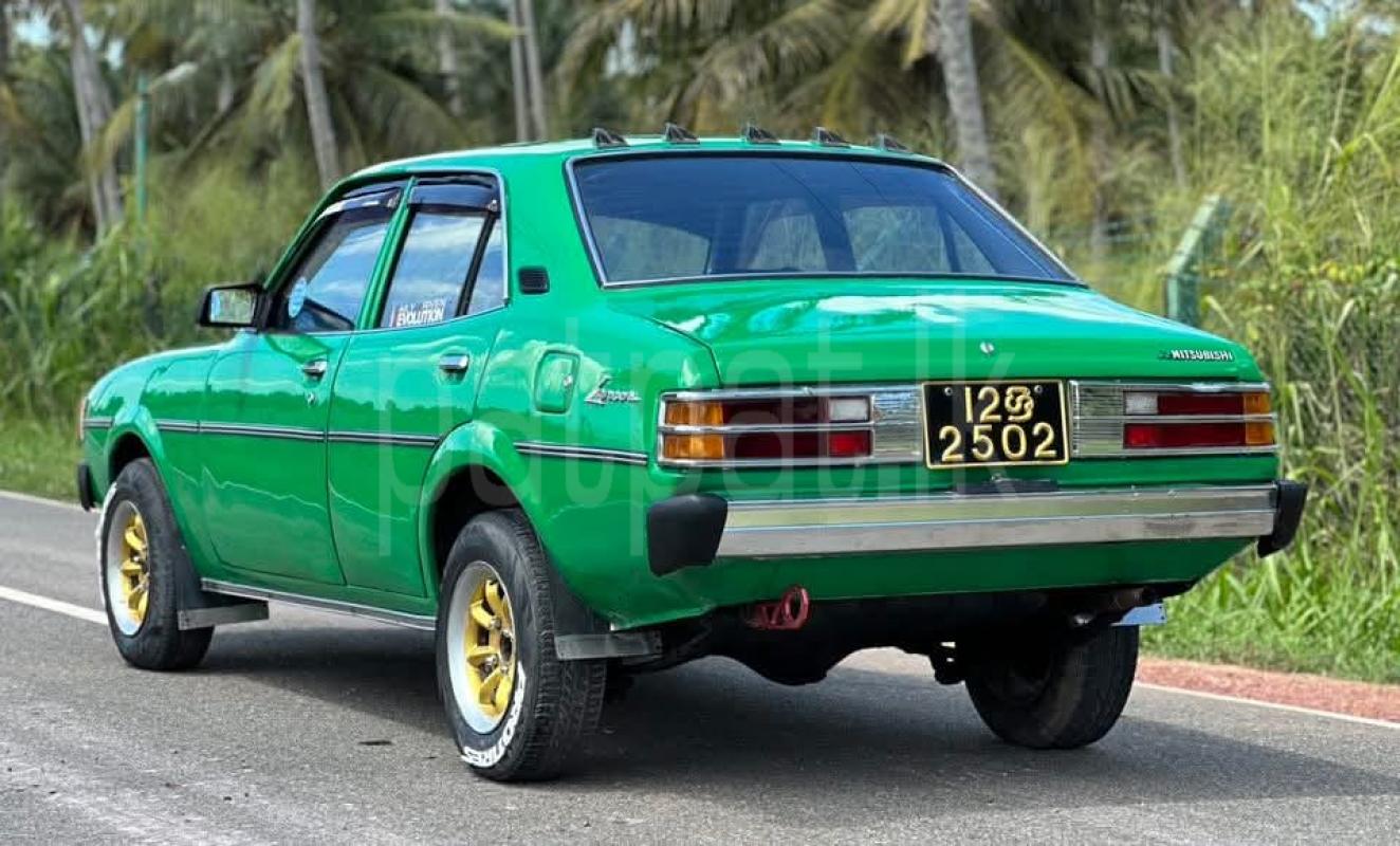 Advertisement image 4