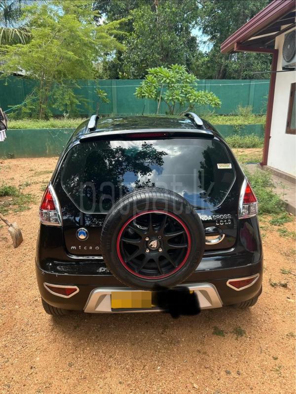 Advertisement image 2