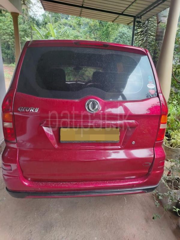 DFSK Glory 2016 - භාවිතා කරන ලද SUV රථය sale in Sri Lanka - patpat.lk
