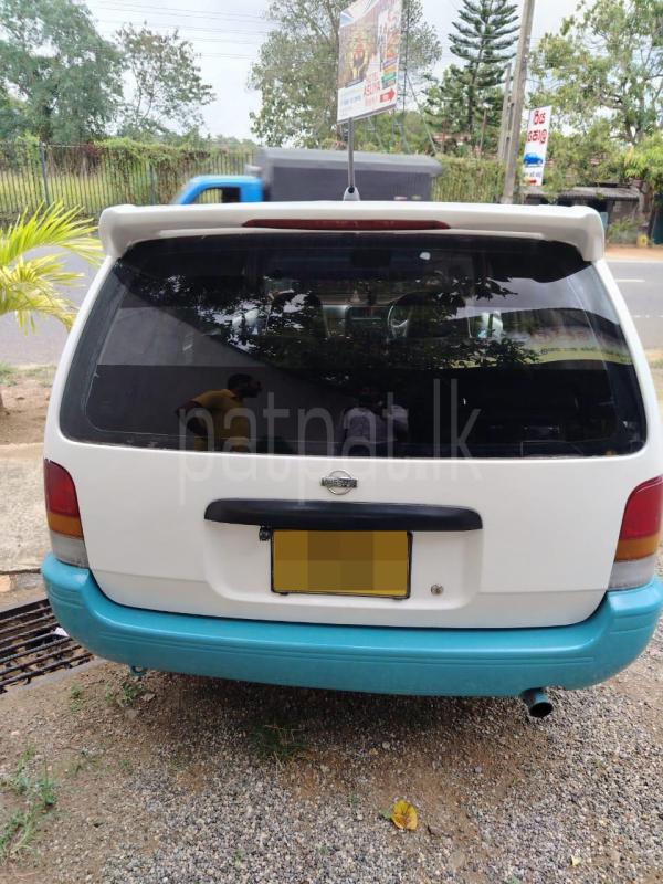 Advertisement image 3