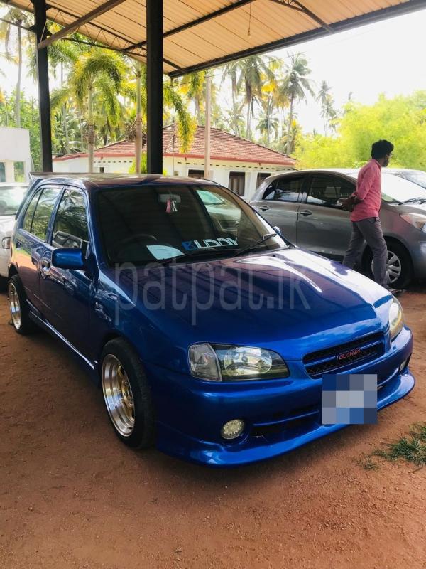 Advertisement image 3