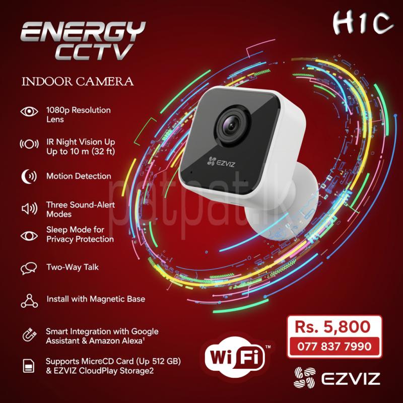 Advertisement image 1