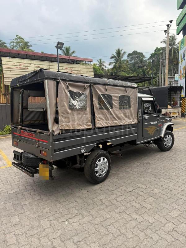 Advertisement image 4