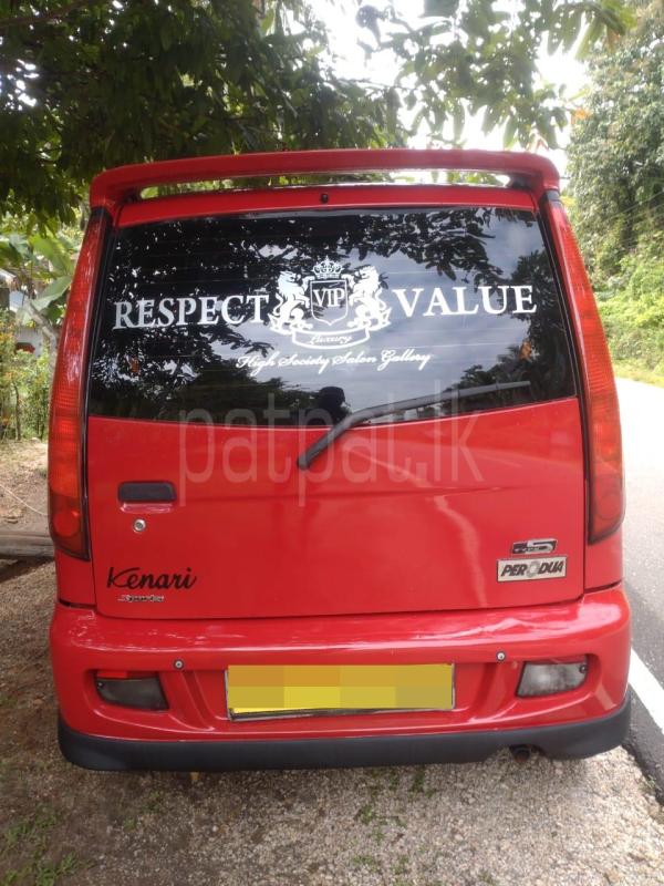 Advertisement image 4