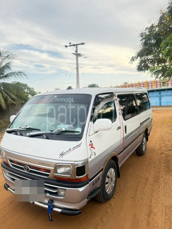 Advertisement image 2