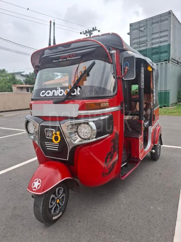 Advertisement image 6