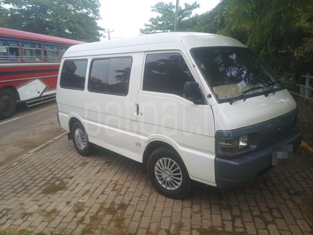 Advertisement image 2