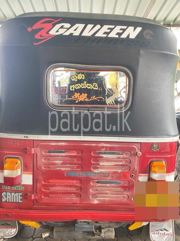 Advertisement image 5