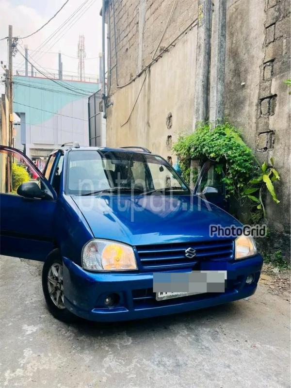 Advertisement image 1