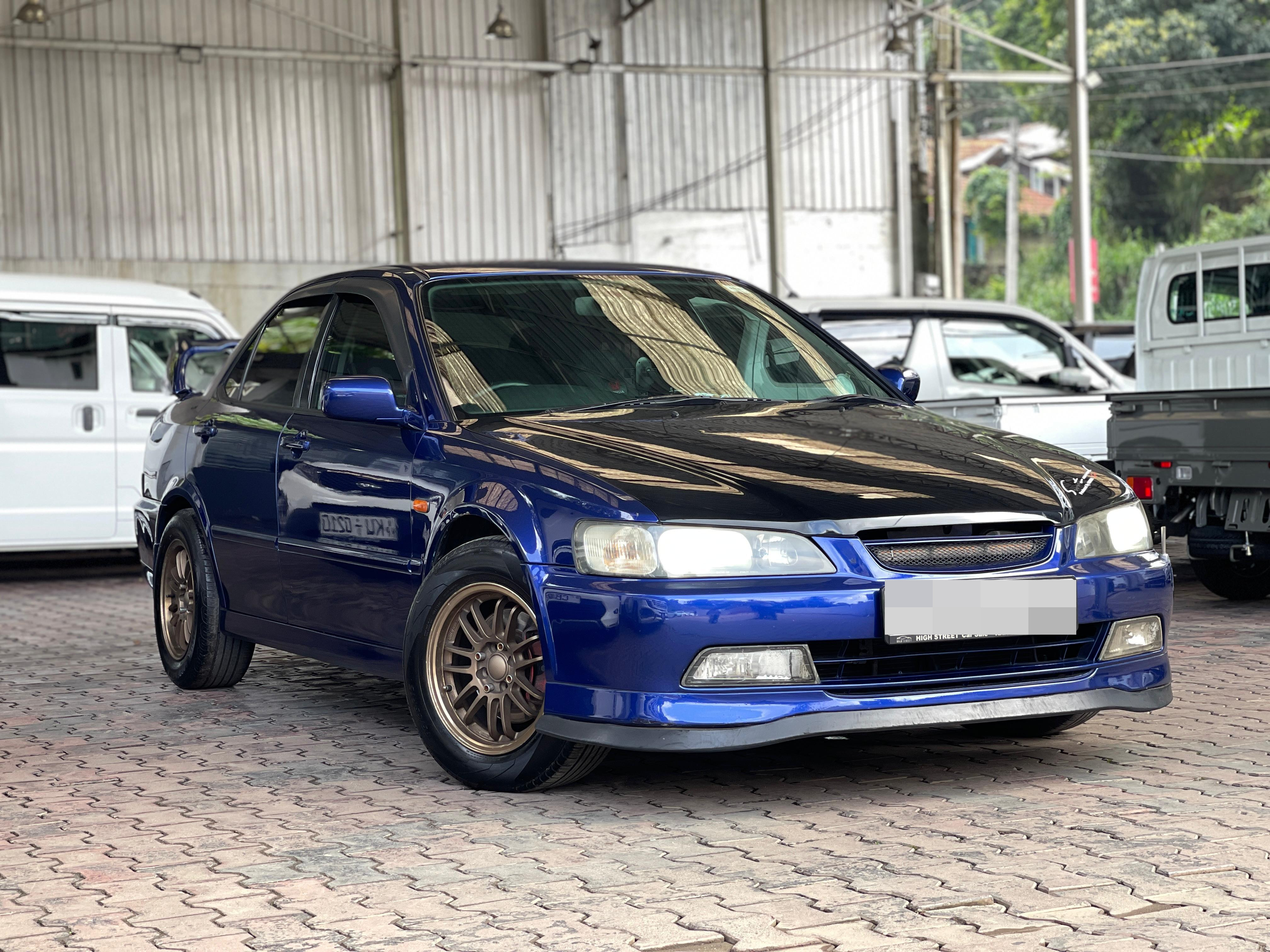 Advertisement image 1