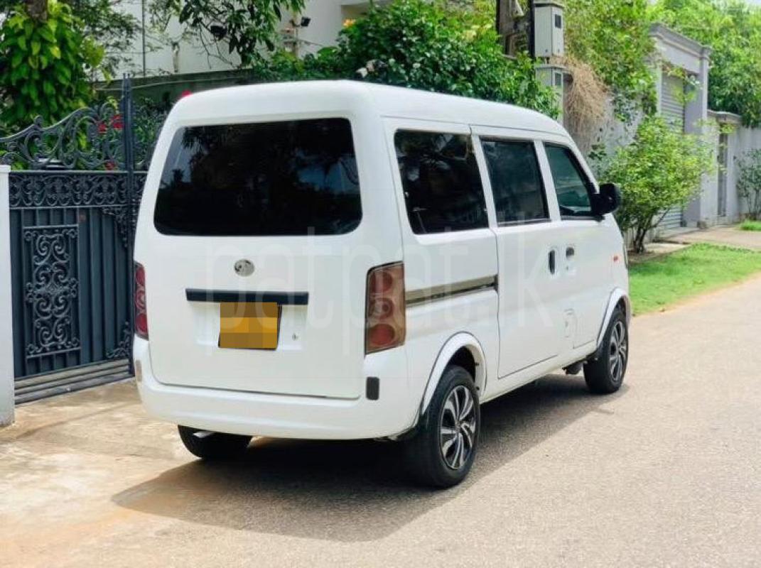 Advertisement image 4