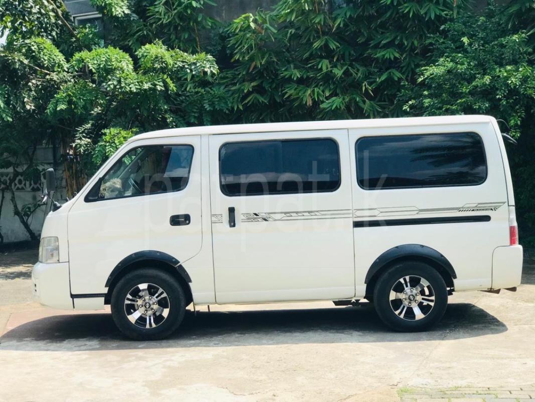 Advertisement image 2