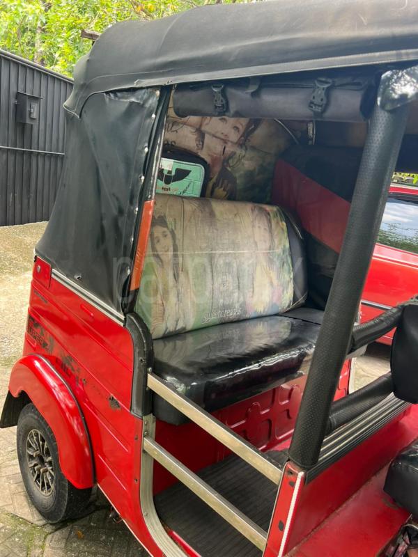 Advertisement image 5