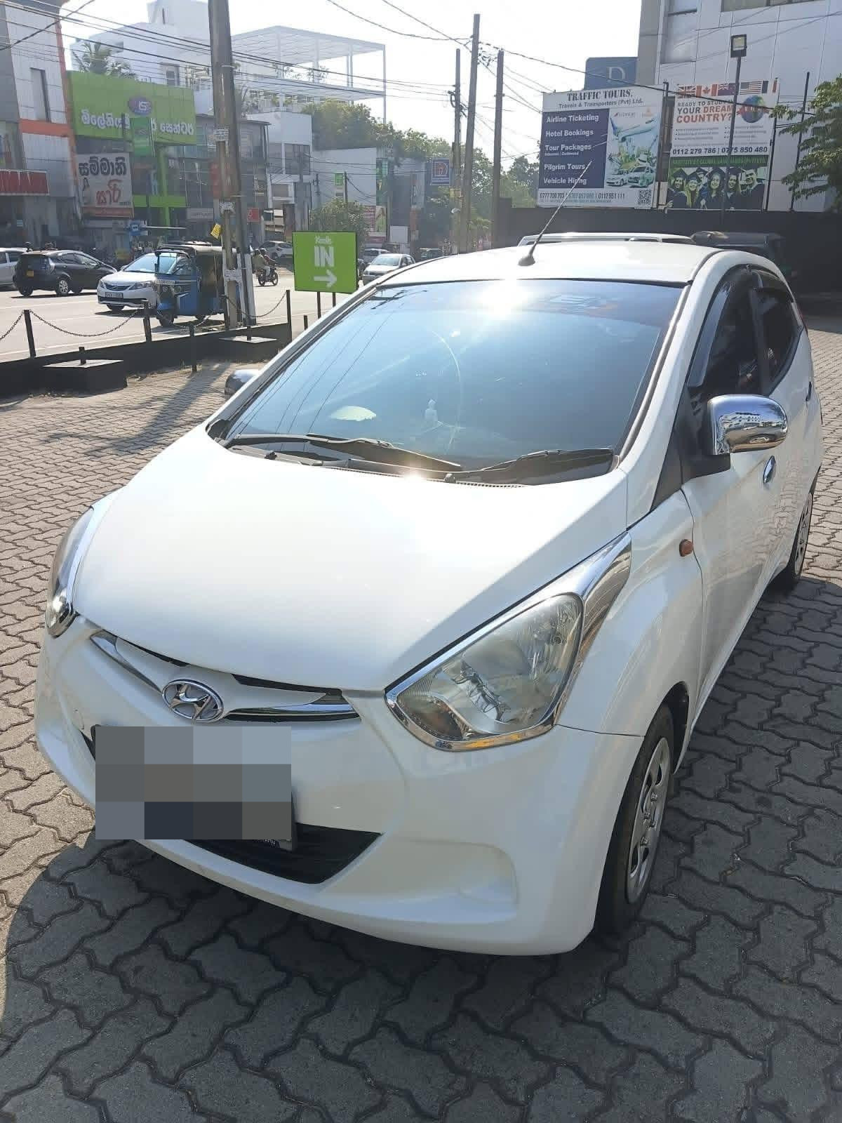 Advertisement image 3