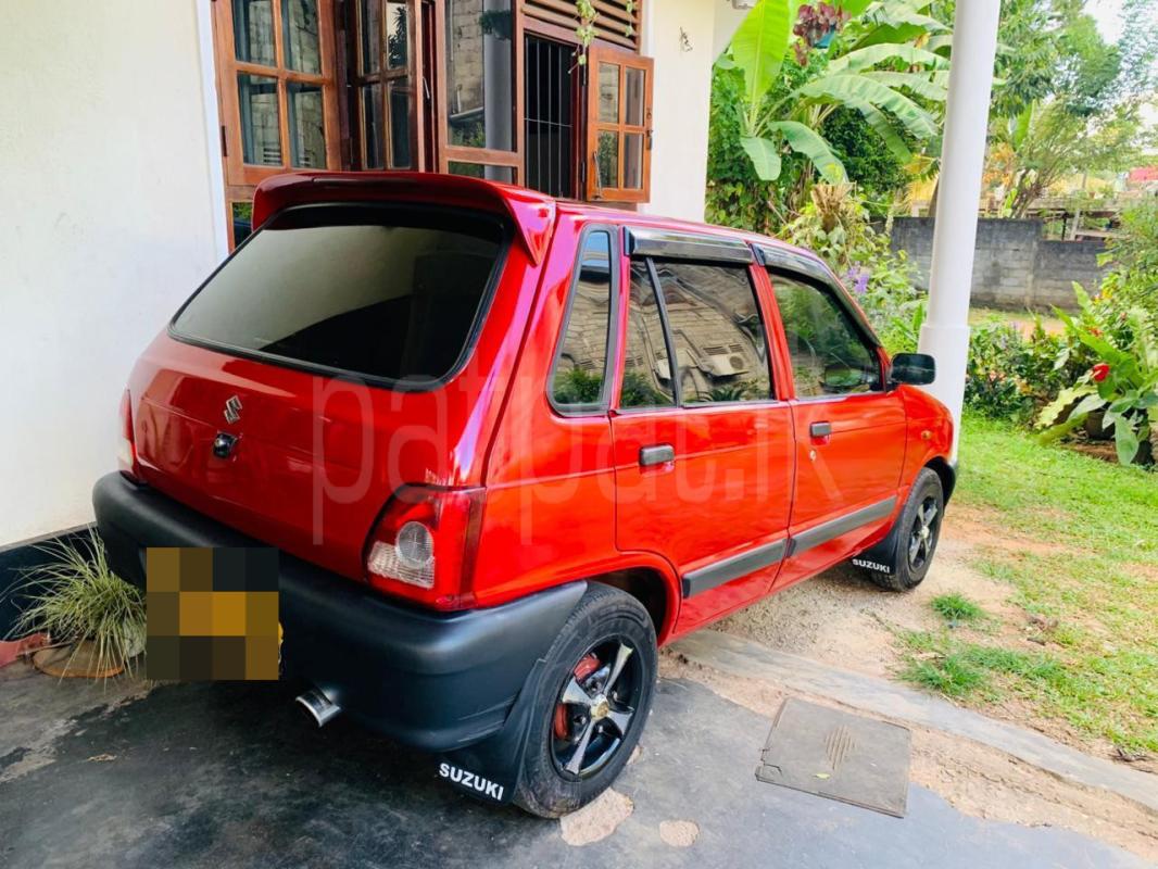 Advertisement image 3