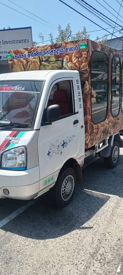 Mahindra Maxximo 2017 - භාවිතා කරන ලද ට්‍රක් රථය sale in Sri Lanka - patpat.lk