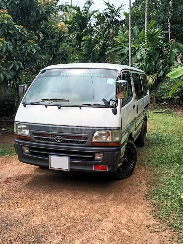 Advertisement image 1