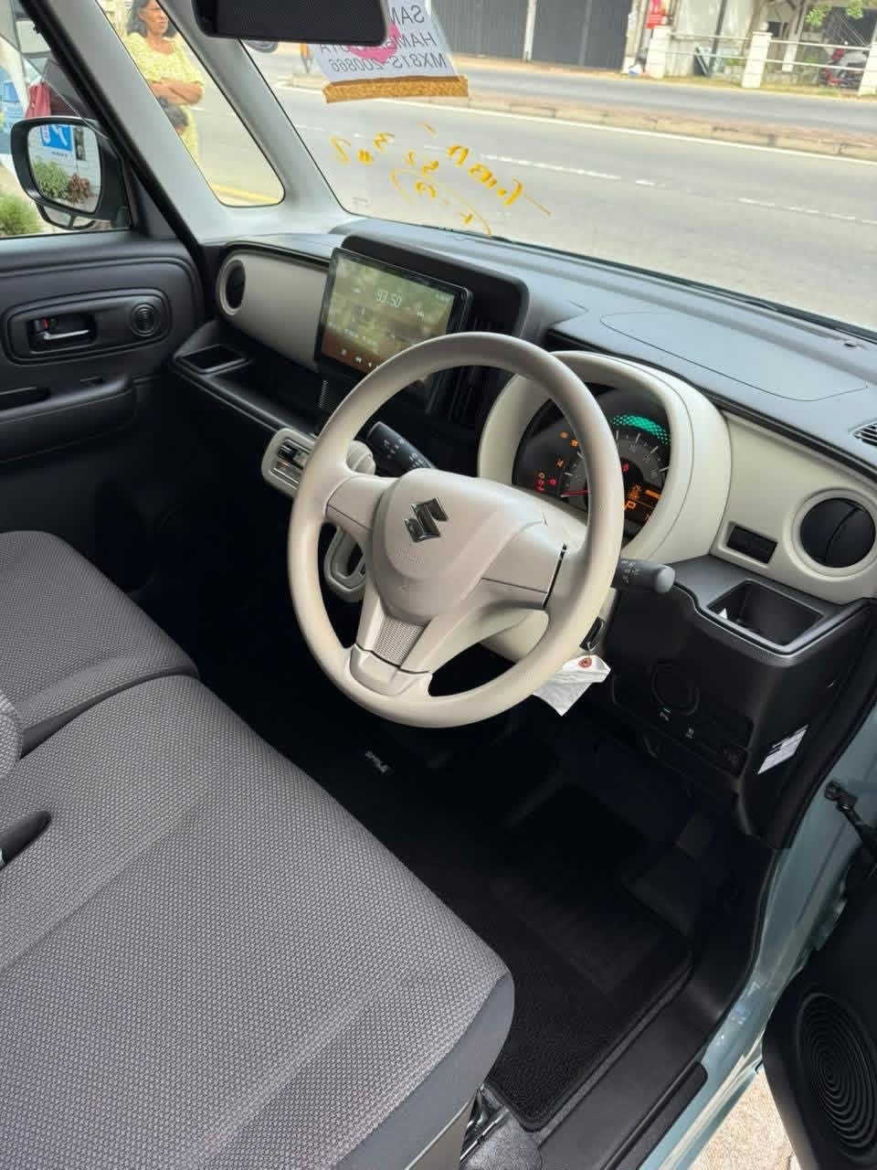 Advertisement image 6