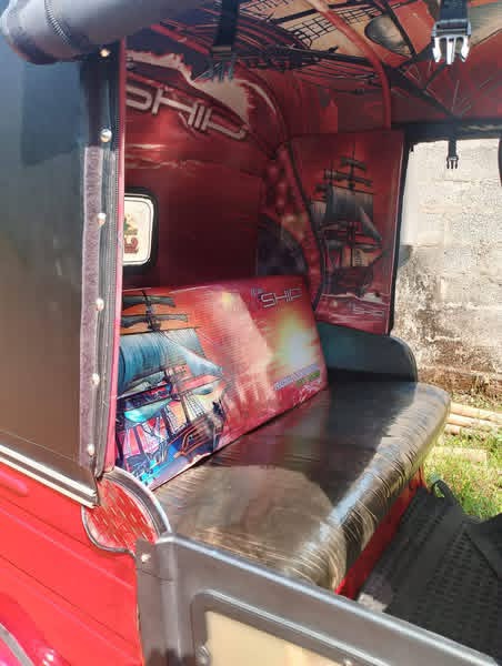 Advertisement image 2