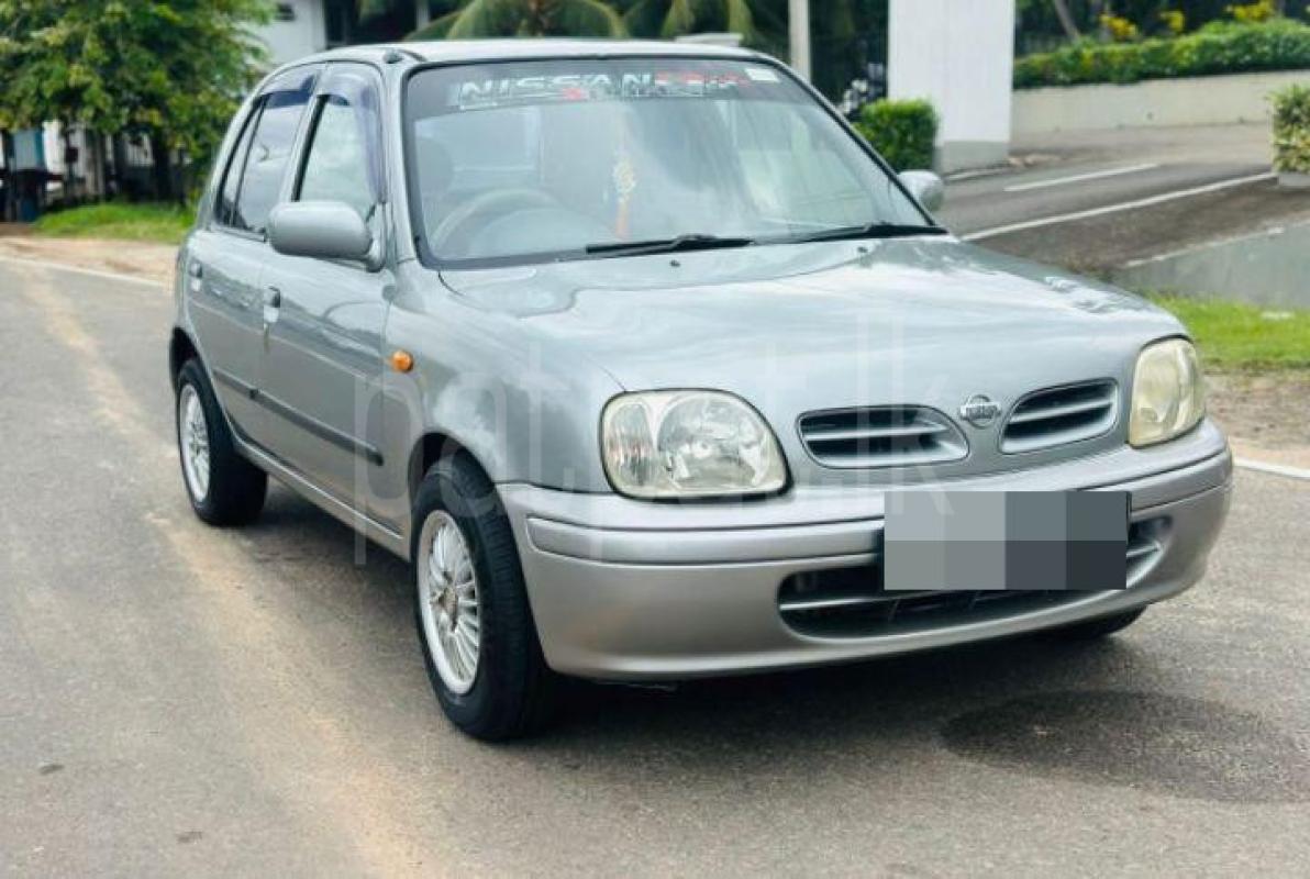 Advertisement image 1