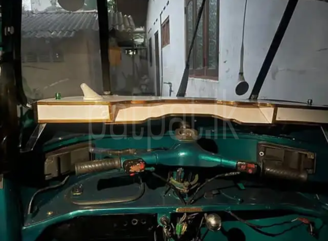 Advertisement image 2