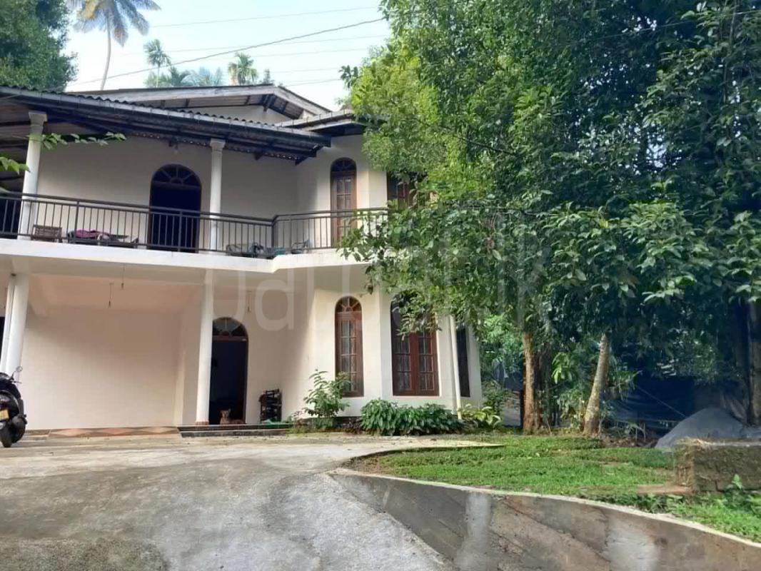 House for Sale in Wattegama