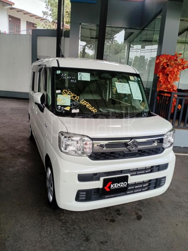 Advertisement image 2