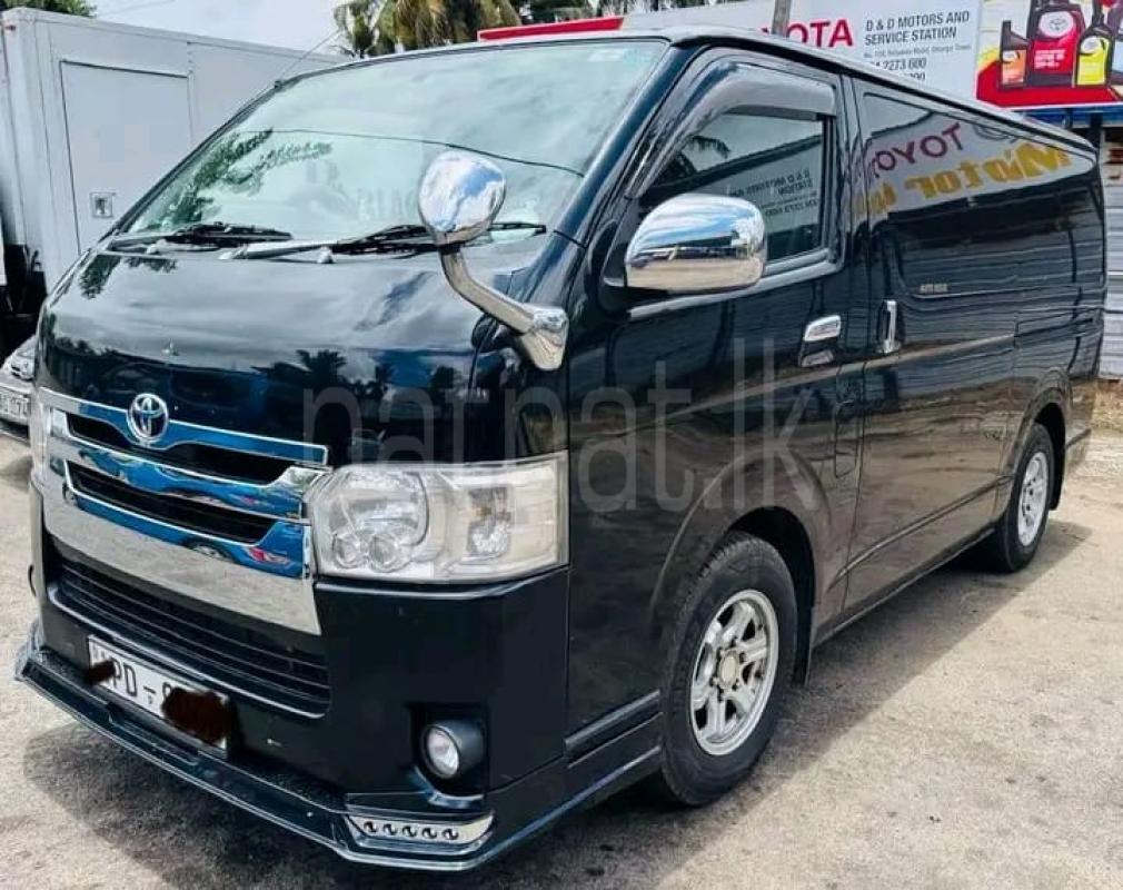 Advertisement image 2