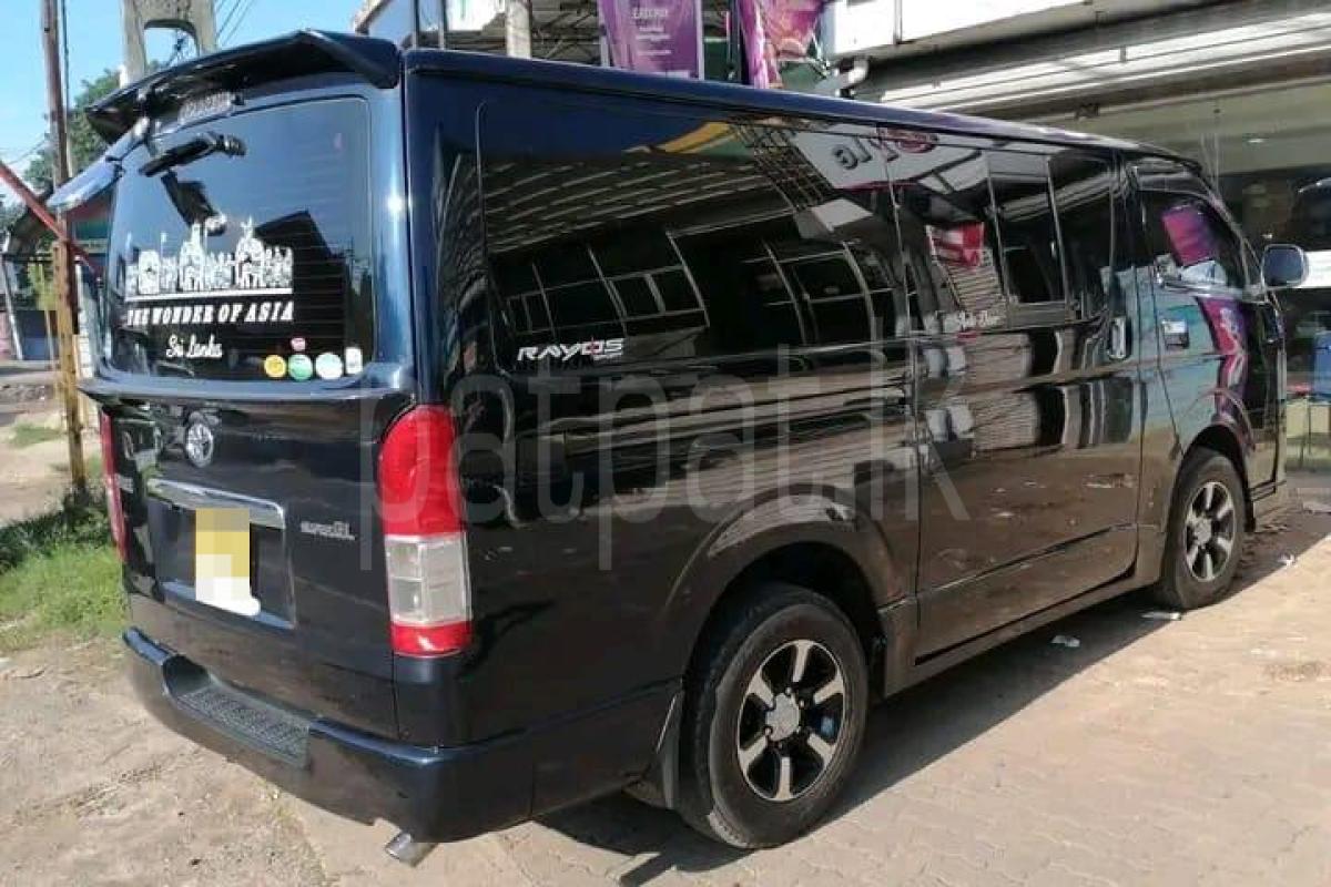 Advertisement image 2