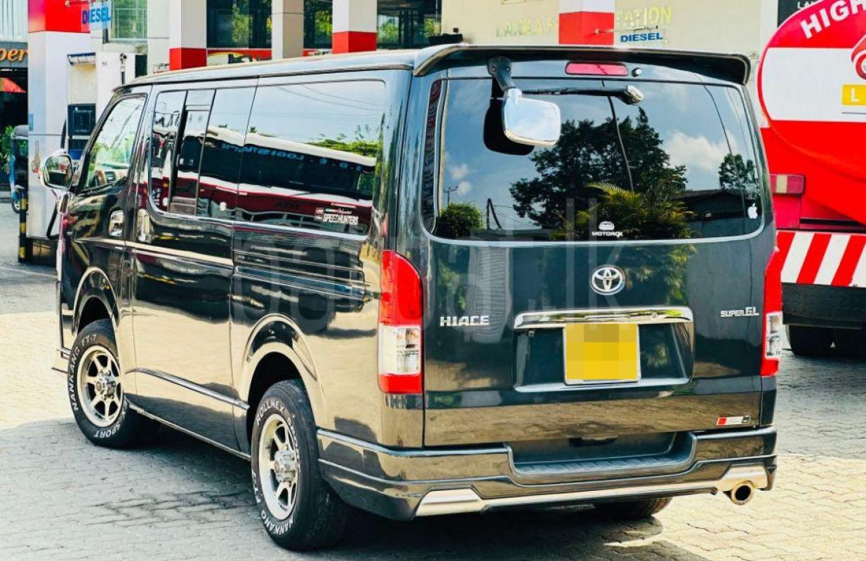 Advertisement image 3