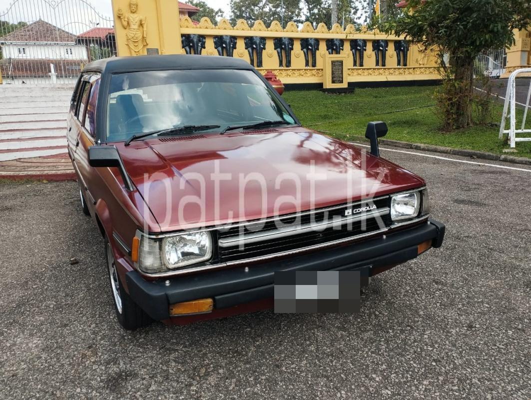 Advertisement image 6