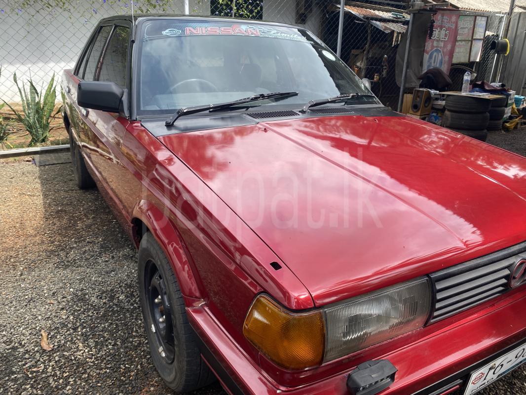 Advertisement image 2